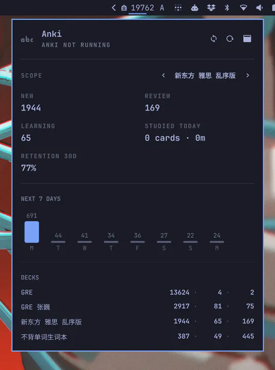 Anki Status preview