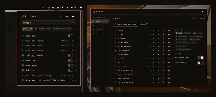 Atrium preview