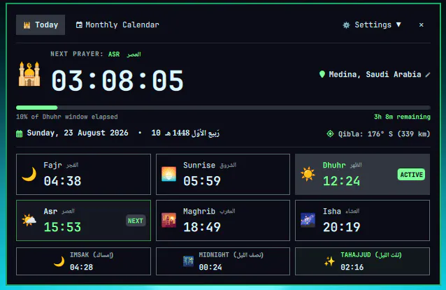 Athan preview