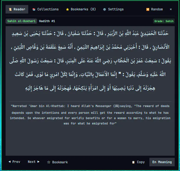 Hadith preview