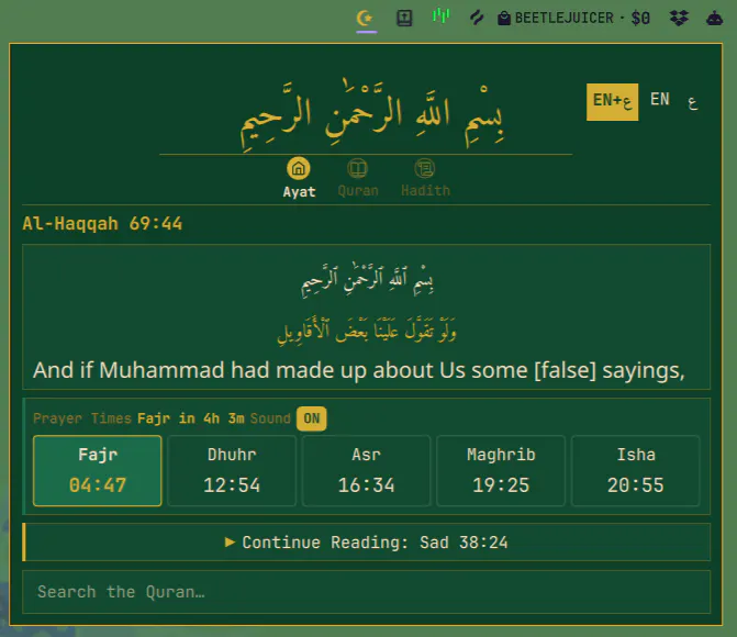 Quran preview