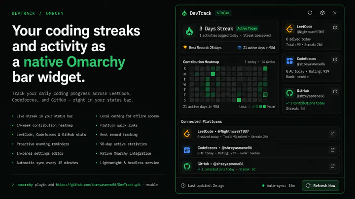 DevTrack preview
