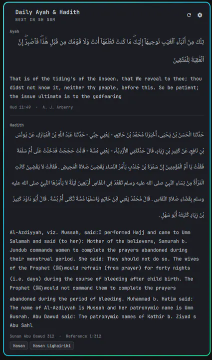Daily Ayah & Hadith preview