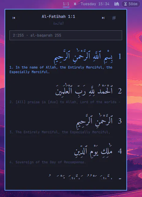 Mushaf preview