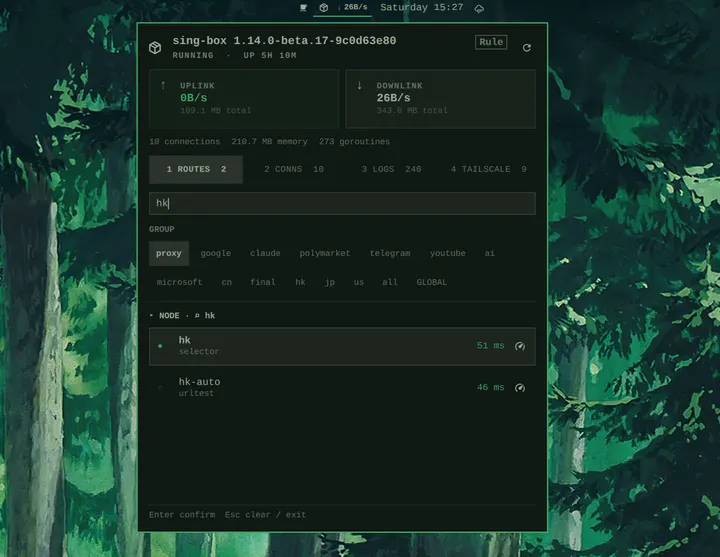 Sinbar preview