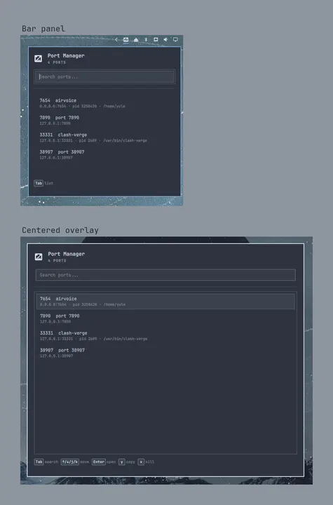 Port Manager preview