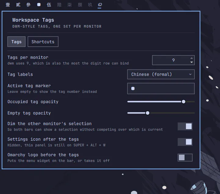 Workspace Tags preview