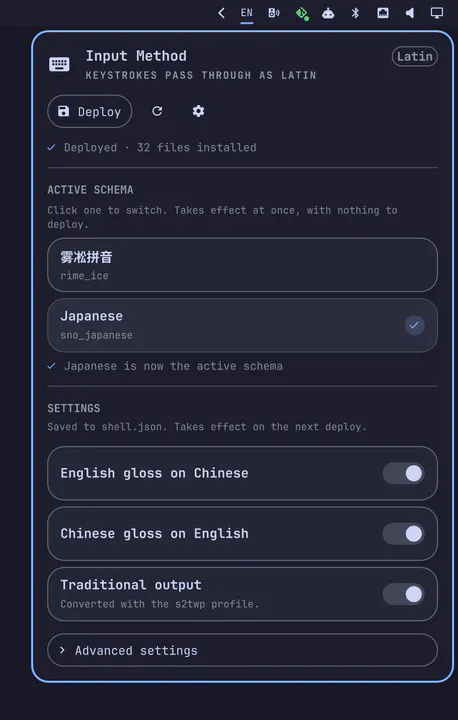 Input Method preview