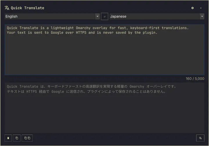 Quick Translate preview