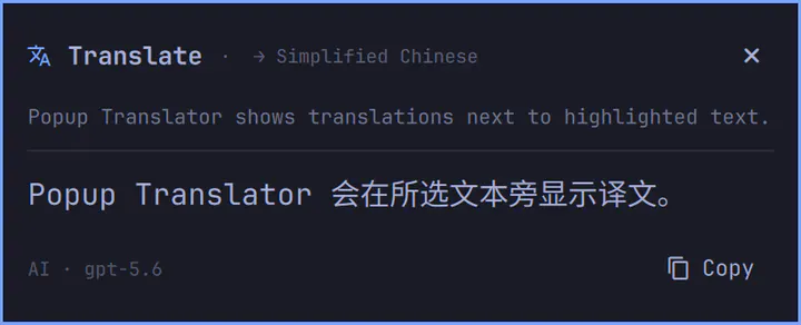 Popup Translator preview