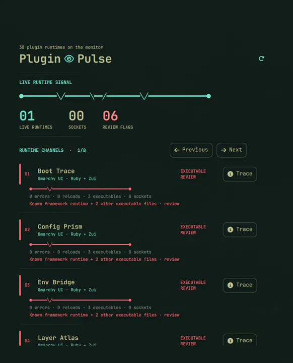 Plugin Pulse preview