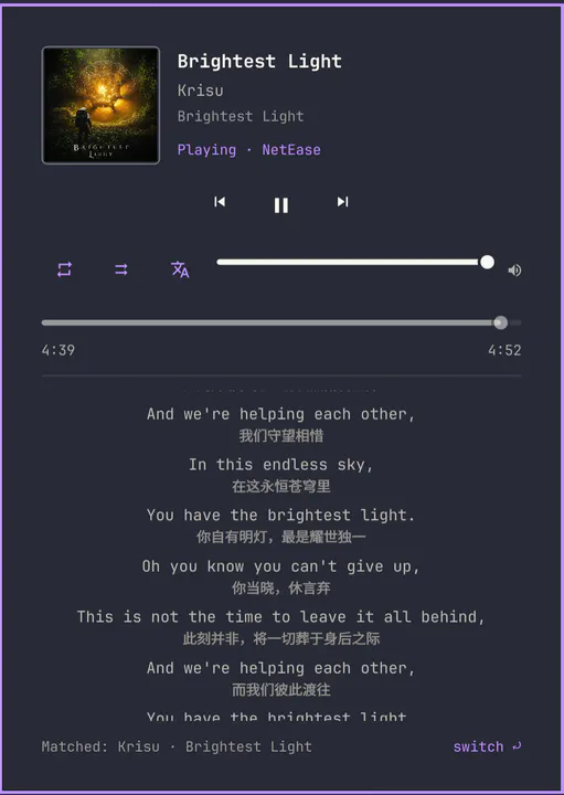 NetEase Cloud Music preview